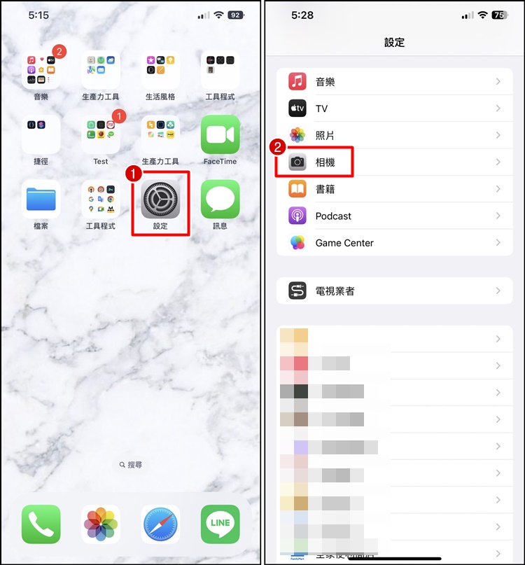 iPhone影片曝光、变亮解决办法！HDR关闭教学、HDR影片