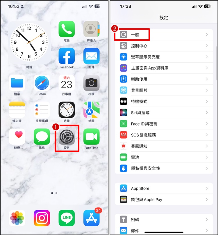 iPhone 无法下载照片、视频？教你5招解决方法