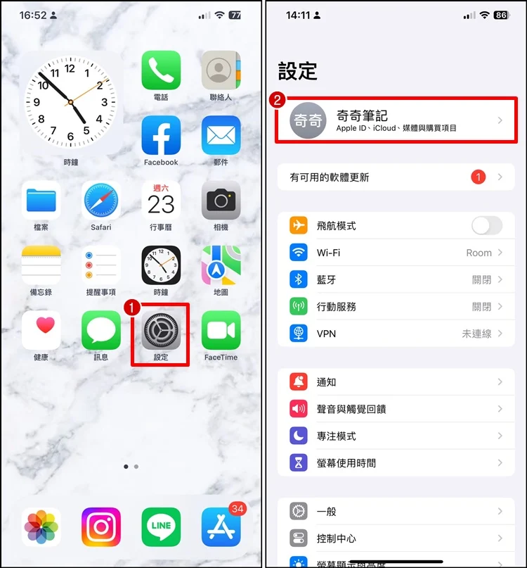 如何让iPhone、iPad照片不同步？设置教学