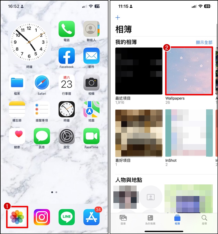 2步骤教你隐藏 iPhone / iPad 照片！相簿上锁教学