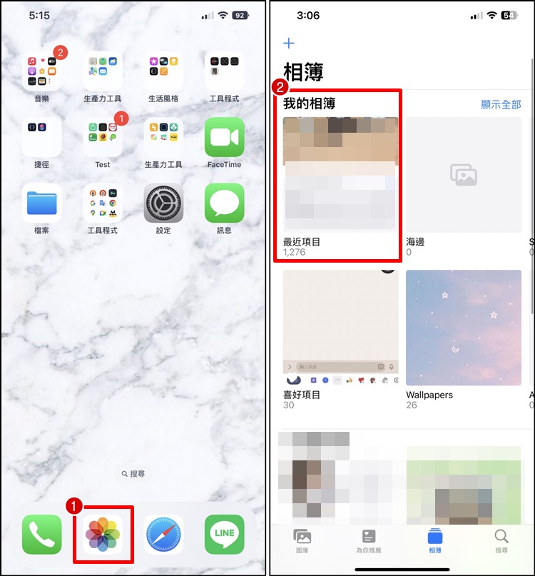 iPhone照片时间怎么看？镜头资讯、照片位置和调整