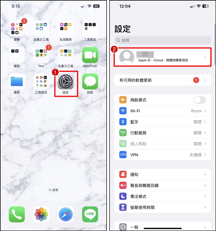 忘记iPhone密码怎么办？设置帐号复原联系人！找回密码