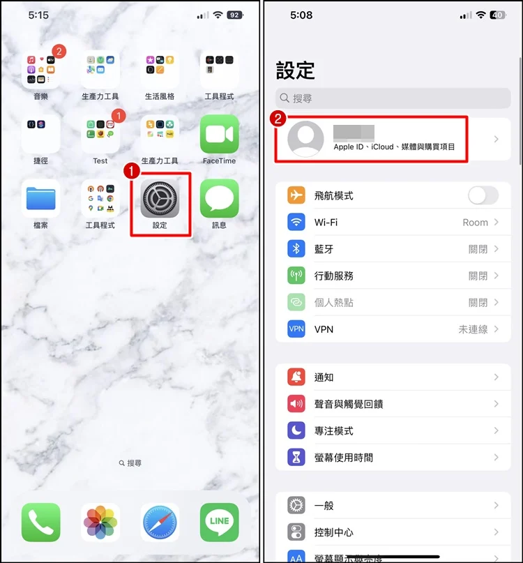 iPhone下载 App免输入密码，设置教学，关闭Face ID、Touch ID